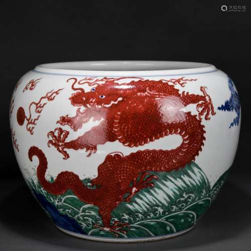 A Chinese Underglaze Blue and Copper Red Dragon Jar