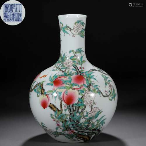 A Chinese Famille Rose Nine Peaches Globular Vase
