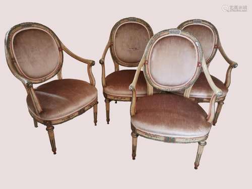 MOBILIER DE SALON