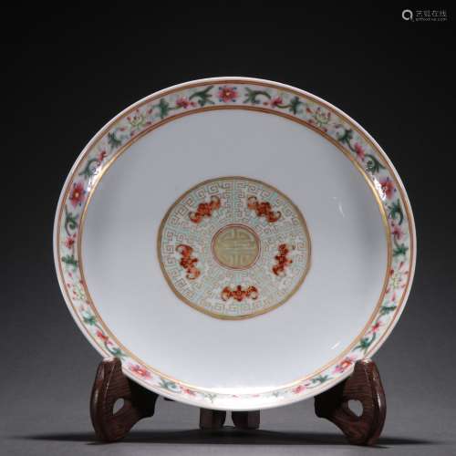 Famille Rose Painted Gold Five Blessings Plate