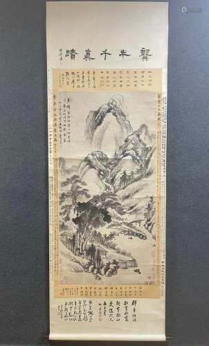A Vertical-hanging Landscape Chinese Ink Painting by Gong Xi...