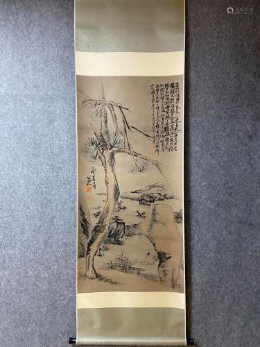 A Vertical-hanging Landscape Chinese Ink Painting by Zhu Da ...