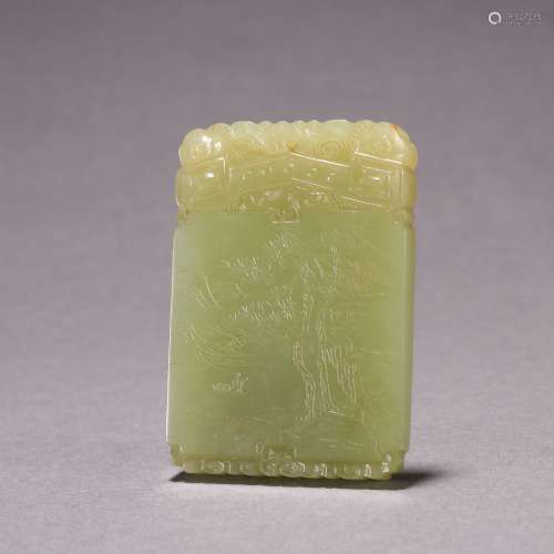 Hetian Yellow Jade Landscape and Verses Tablet