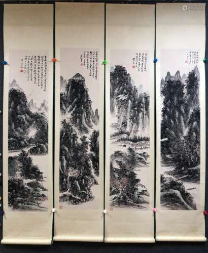 A Landscape Painting Screen of Four Pieces by Huang Binghong