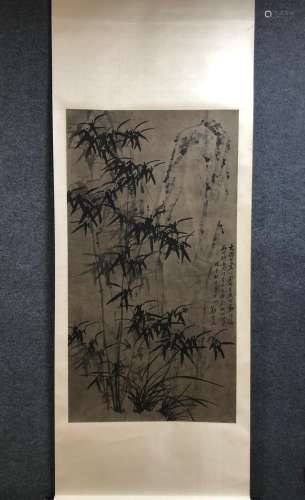 A Vertical-hanging Bamboo Chinese Ink Painting by Zheng Banq...