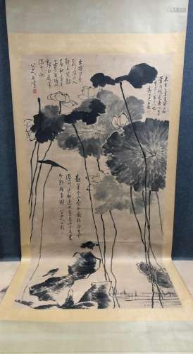 A Vertical-hanging Lotus Flower Chinese Ink Painting by Zhu ...