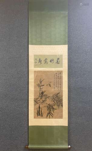 A Vertical-hanging Bamboo Chinese Ink Painting by Wang Xizhi