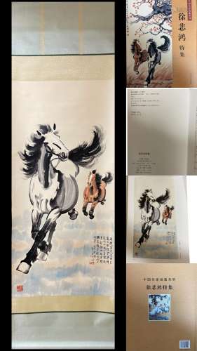 A Vertical-hanging Horse Chinese Ink Painting by Xv Beihong