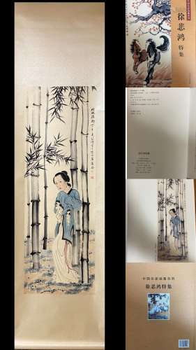 A Vertical-hanging Bamboo Chinese Ink Painting by Xv Beihong