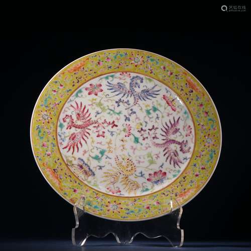 Famille Rose Twinkled Flower Phoenix Pattern Plate