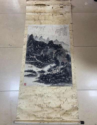 A Vertical-hanging Landscape Chinese Ink Painting by Huang B...