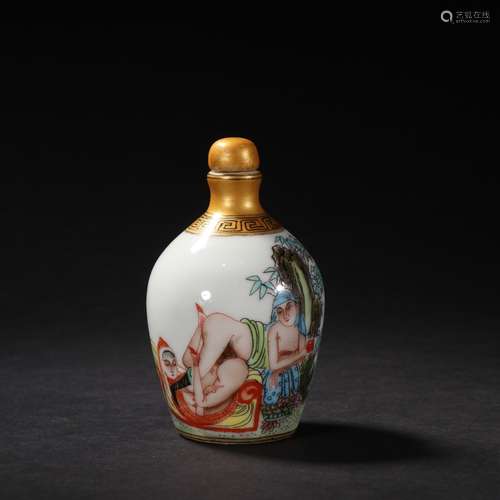 Enamel Butterfly and Flower Two-handle Bottle