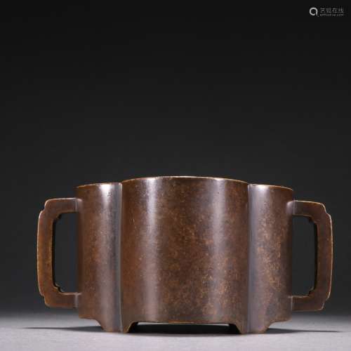 Copper Plain Pattern Two-handle Censer