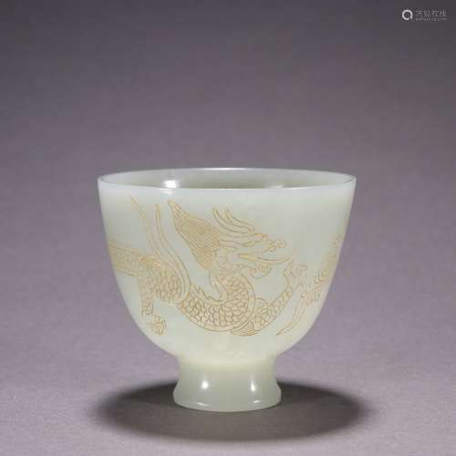 Hetian Jade Golden Dragon Cup