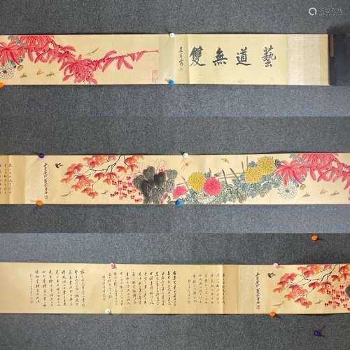 A Handscroll of Flower Chinese Ink Painting by Qi Baishi