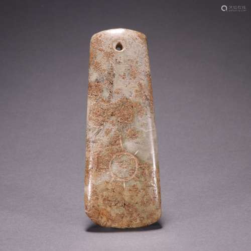 Hongshan Culture  Hemo Jade Sun Pattern Axe