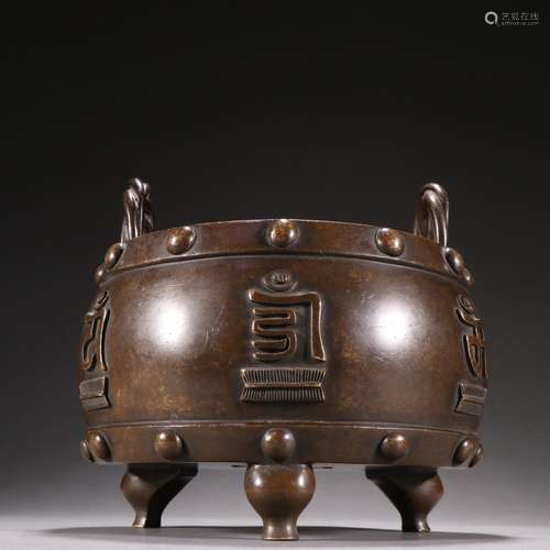 Copper Six-character Mantra Hemp Rope Handle Censer