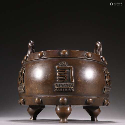 Copper Six-character Mantra Hemp Rope Handle Censer