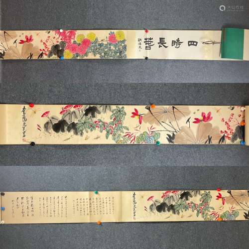 A Handscroll of Flower Chinese Ink Painting by Qi Baishi