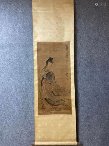 A Vertical-hanging Character Chinese Ink Painting  by Huang ...