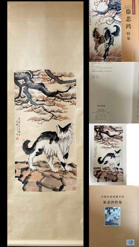 A Vertical-hanging Cat Chinese Ink Painting by Xv Beihong