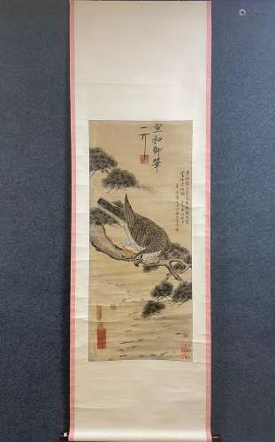 A Vertical-hanging Eagle Chinese Ink Painting by Emperor Hui...