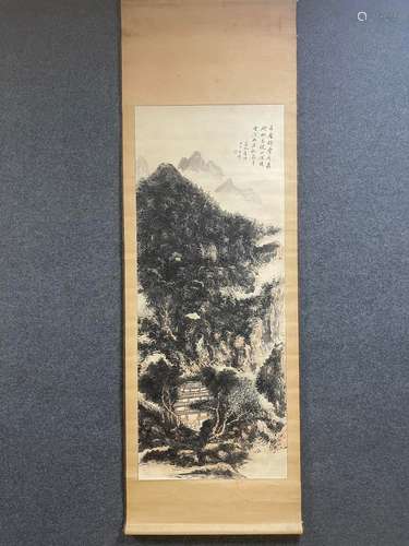 A Vertical-hanging Landscape Chinese Ink Painting by Huang B...