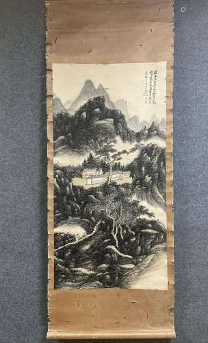 A Vertical-hanging Landscape Chinese Ink Painting by Huang B...