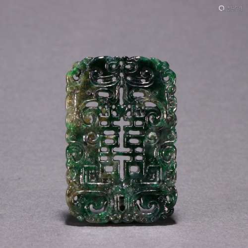 Emerald Double Dragon Pattern Xi Character Tablet