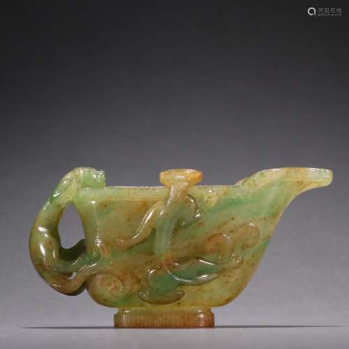Emerald Chi Dragon Pattern Cup