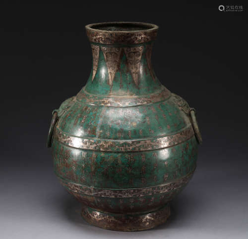 古代 錯金銀青銅瓶