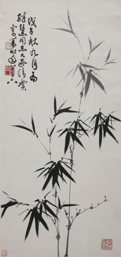 田寄苇(1893-1982) 墨竹图 1948年作 水墨纸本 立轴