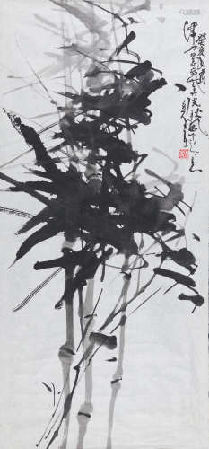 张子春(1928-2007) 墨竹 1983年作 水墨纸本 镜心