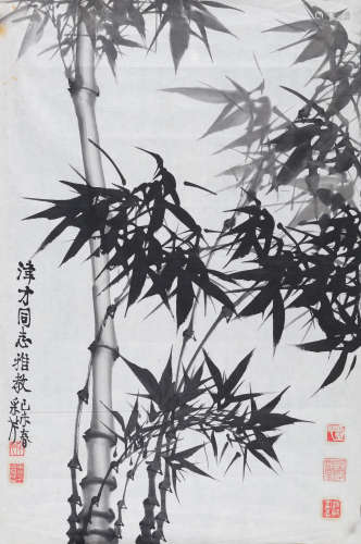 张采芹(1901-1984) 高升图 1979年作 水墨纸本 镜心