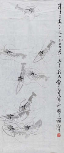 陈新民(b.1951) 群虾图 1977年作 水墨纸本 镜心