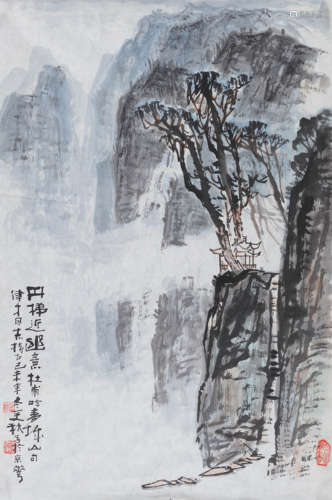 邱笑秋(b.1935) 丹梯近幽意 1979年作 设色纸本 镜心