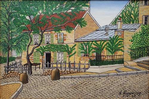 Miguel GARCÍA VIVANCOS (1895-1972) Rue de village. Huile sur...