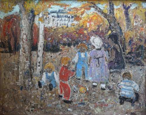 Marko STUPAR (1936) Enfants au parc des Tuileries. Huile sur...