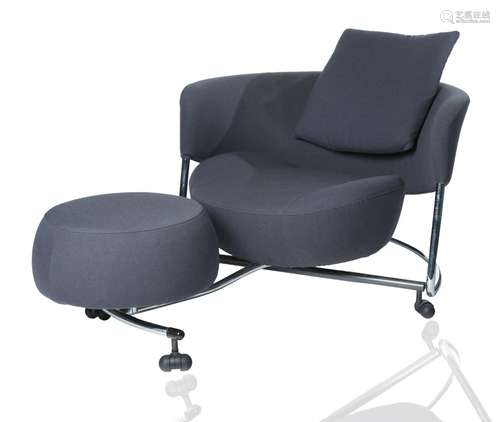 THE GIROTONDA LOUNGE CHAIR BY FRANCESCO BINFARE (ITALIAN B. ...