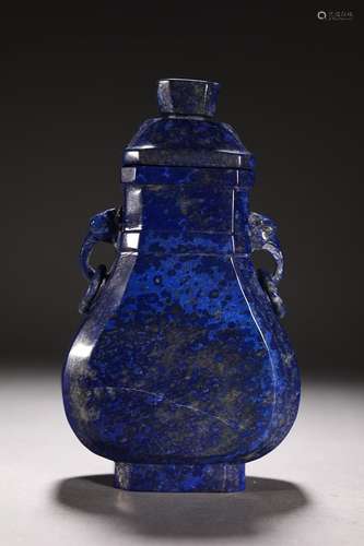 CHINESE LAPIS LAZULI ELEPHANT-HANDLED VASE