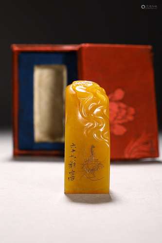 CHINESE TIANHUANG STONE SEAL, 'BAISHI' KNOB