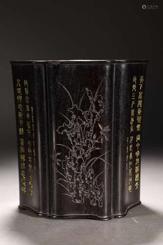 CHINESE INSCRIBED SANDALWOOD BRUSHPOT, 'QIANLONG' MA...