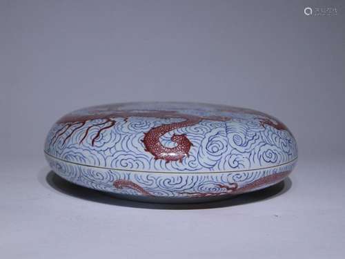 CHINESE BLUE-AND-WHITE UNDERGLAZE-RED COVERED BOX DEPICTING ...