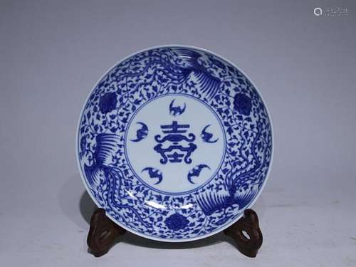 CHINESE BLUE-AND-WHITE CHARGER DEPICTING 'BAT'