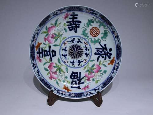 CHINESE BLUE-AND-WHITE FAMILLE-ROSE CHARGER DEPICTING 'B...