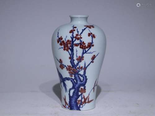 CHINESE BLUE-AND-WHITE UNDERGLAZE-RED MEIPING VASE DEPICTING...