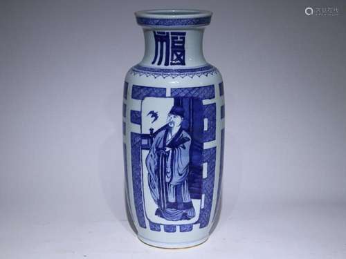 CHINESE BLUE-AND-WHITE MALLET VASE DEPICTING 'FIGURE'...