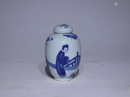 CHINESE BLUE-AND-WHITE COVERED JAR DEPICTING 'FIGURE STO...