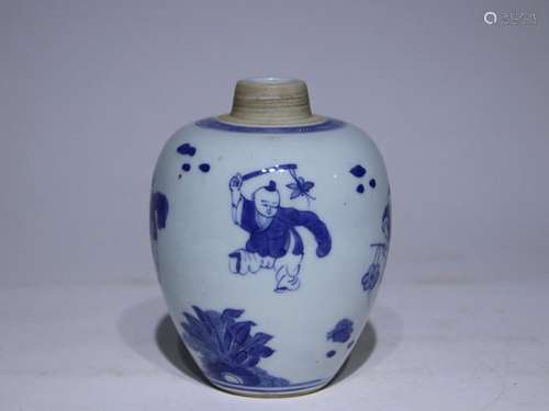 CHINESE BLUE-AND-WHITE JAR DEPICTING 'CHILDREN AT PLAY&#...