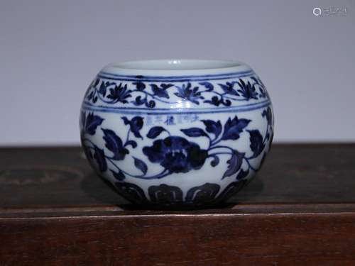 CHINESE BLUE-AND-WHITE JAR DEPICTING 'SCROLL'